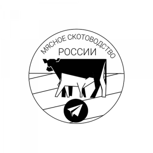 Мясное Скотоводство России